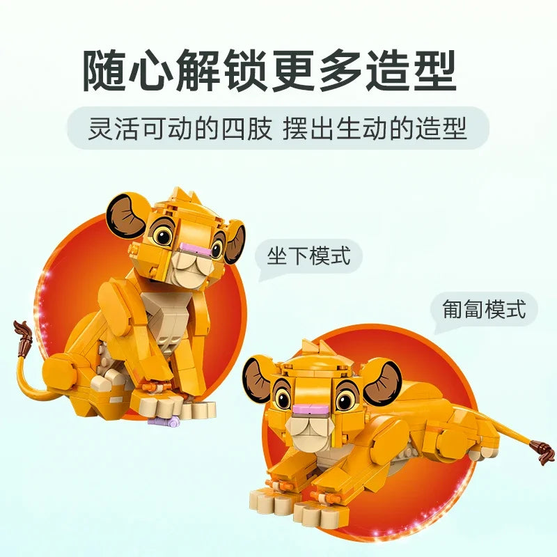 LEGO Simba Król Lew - klocki Disney